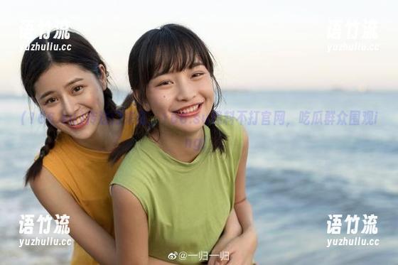 166.su 传送门来临,166.su黑料不打官网,吃瓜群众围观ing!