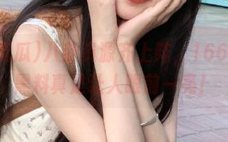 八卦资源齐上阵，166吃瓜的黑料真是让人眼前一亮！