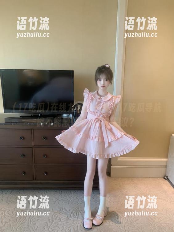 在线龙妈的一天，17吃瓜导航能不能顺便给点探险建议？