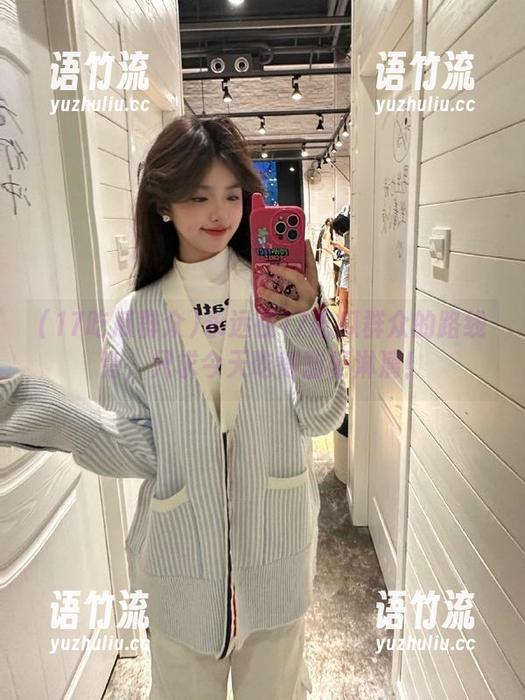 永远在17吃瓜群众的路线旁，只求今天吃得酣畅淋漓！