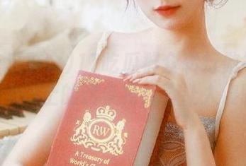 17吃瓜群众转行做线路专家，ios上的这条路线真让人傻眼！