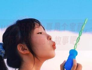 355fun真是个宝藏，分享一下那些奇葩小故事吧！
