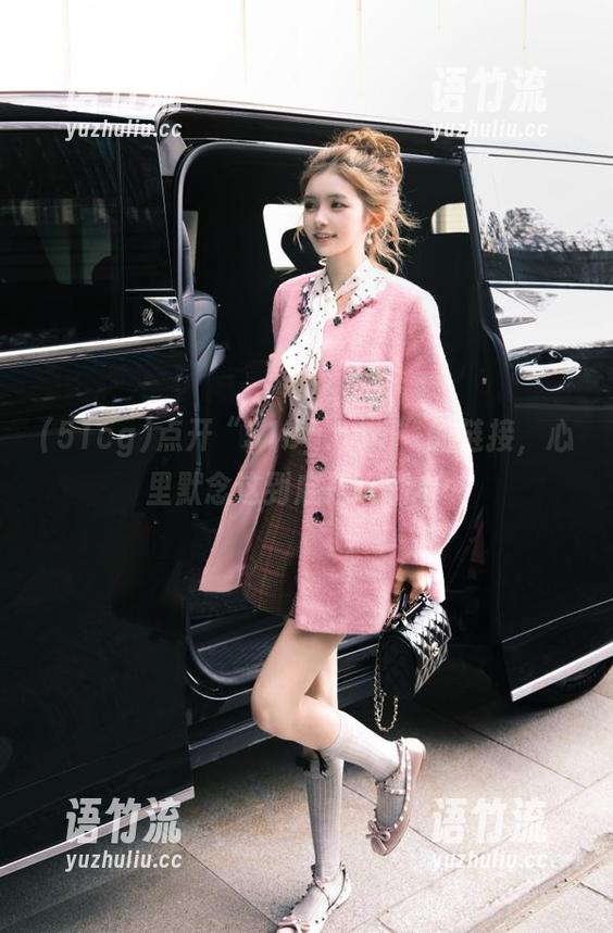 点开“51cg.com”的链接，心里默念这到底是啥剧本…