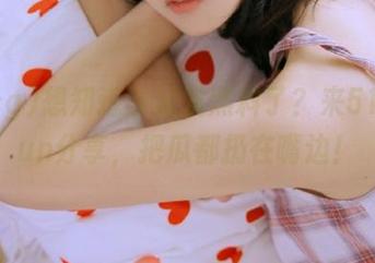 想知道谁又发黑料了？来51cg.fun分享，把瓜都扔在嘴边！