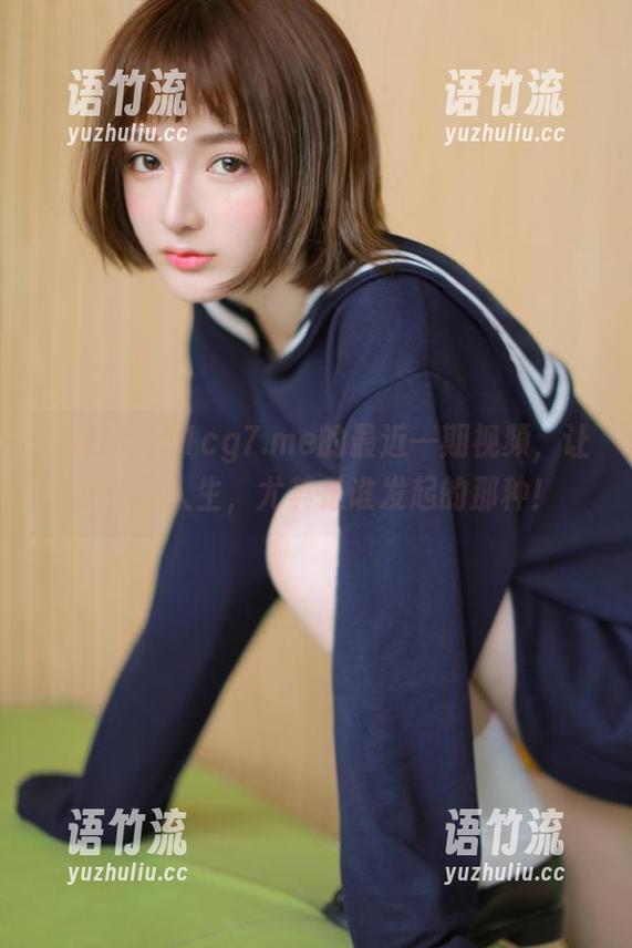 51cg7.me的最近一期视频，让我怀疑人生，尤其是谁发起的那种！