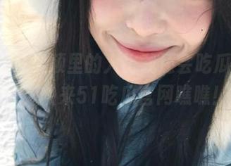 视频里的人比我还会吃瓜，太绝了，快来51吃瓜官网瞧瞧！