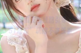 感受瓜友的线路引导，今天在“51吃瓜”玩得不亦乐乎