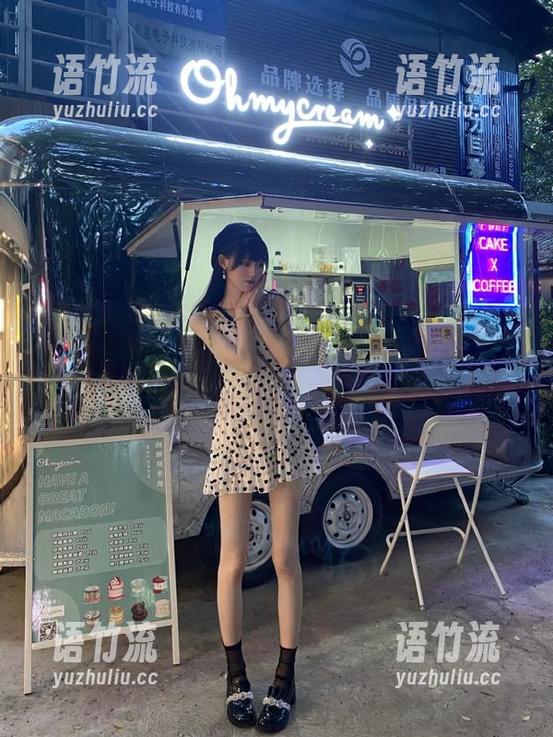 爬山涉水，终抵51吃瓜官网，这一路上的瓜真香！