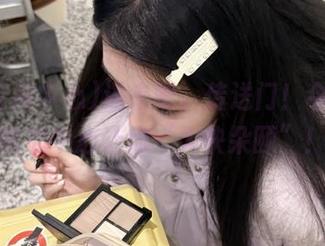 进来吧，传送门！今日51吃瓜中心让你“大快朵颐”！
