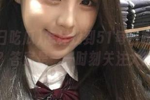 怎样找到51每日吃瓜的最佳线路？答案是——时刻关注大瓜动态！