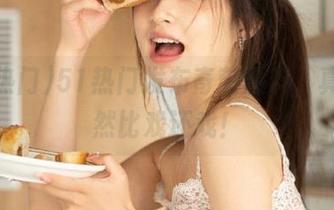 51热门发布奇葩爆料，真相竟然比戏还戏！