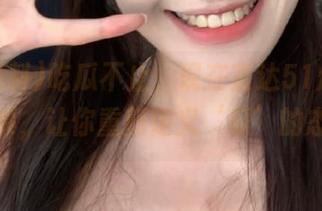 吃瓜不止，现在直达51爆料往期回顾，让你重新定义‘瓜’的态度！