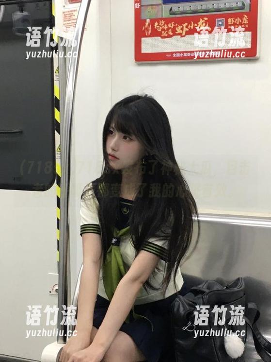 718sx发布了神秘大瓜，目击者的呼吸声都变成了我的心跳音效。