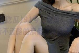 91今日吃瓜：一不小心，永不迷路的瓜都吃坏肚子了！