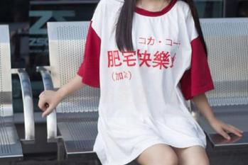 享受免费，与91吃瓜群众一起领略奇葩人生！