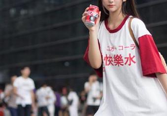 滑动传送门，98吃瓜全网追踪，瓜田里有新消息！