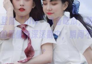登陆“hlw”准备吃瓜，结果却被截图里的表情包深深戳中，瞬间不想走了。