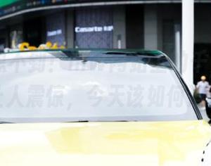 想不到！hlw网站上的千万信息，真是让人震惊，今天该如何消化呢？