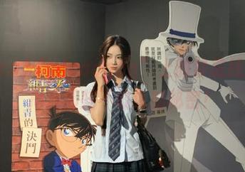 “picacgcg”上的禁忌线路，揭开那些不敢说的秘密！