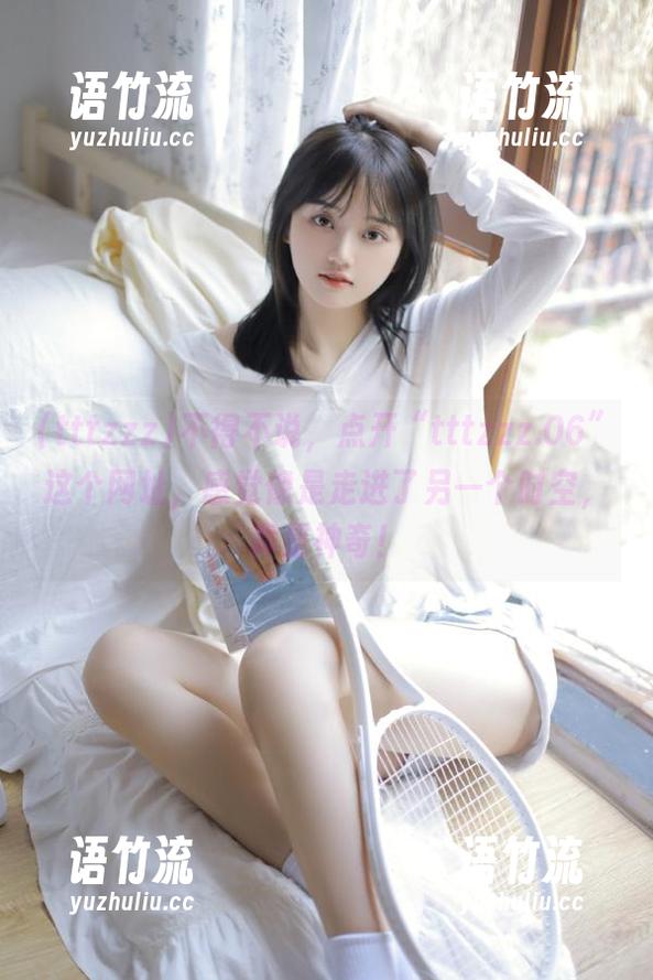 不得不说，点开“tttzzz.06”这个网址，感觉像是走进了另一个时空，真是神奇！