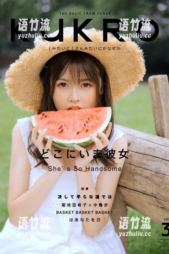 “www..51cg.com”发布的八卦，看了让你瞬间忘记手里的零食！