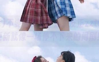 不要问我为什么，反正zztt21的更新就像一场停不下来的闹剧！
