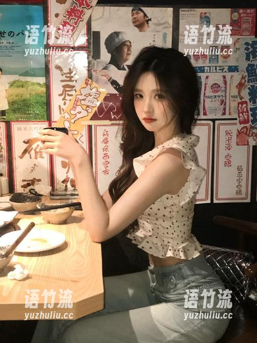 观看娜娜，五一吃瓜的热度让她简直成为话题中心！