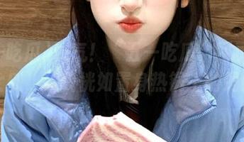 叹气！“五一吃瓜”网页今日的大瓜，让我恍如置身热锅上的蚂蚁！