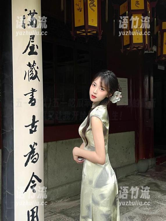 五一吃瓜苹果版：娜娜的最新瓜又让我开始怀疑人生！