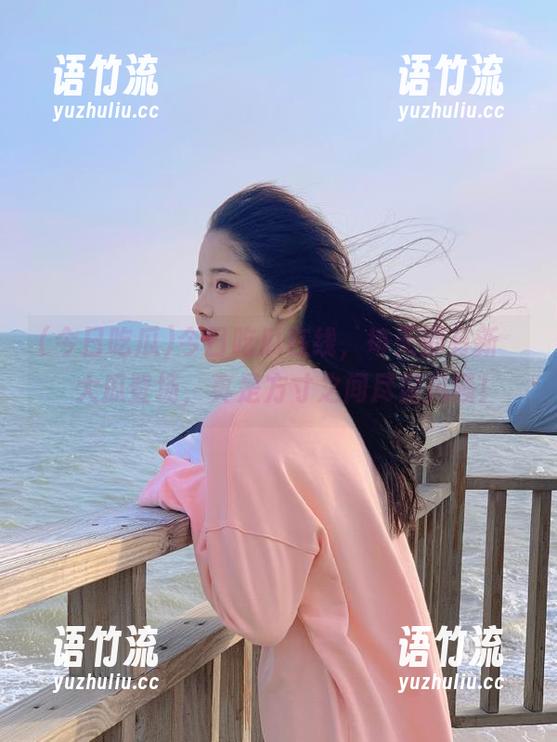 今日吃瓜在线，每天都有新↓↓大瓜登场，真是方寸之间尽显风骚！
