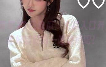 今日吃瓜：大瓜入口开启，准备好随时喵一喵趣闻吧！