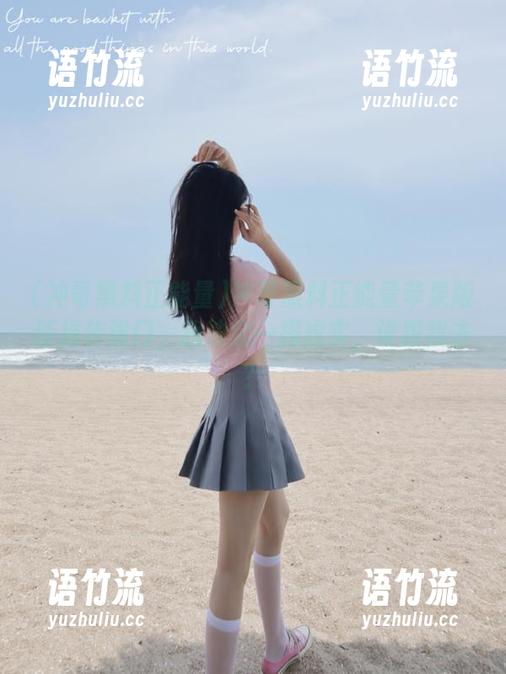 冲哥黑料正能量苹果版新推传送门，我决定一探虚实，谁跟我去？