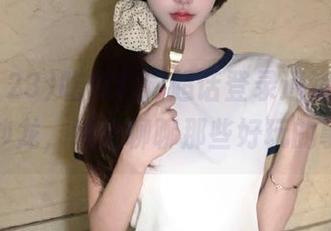 吃瓜123超话登录通道，瓜友们的沙龙，随便聊聊那些好玩的事儿！