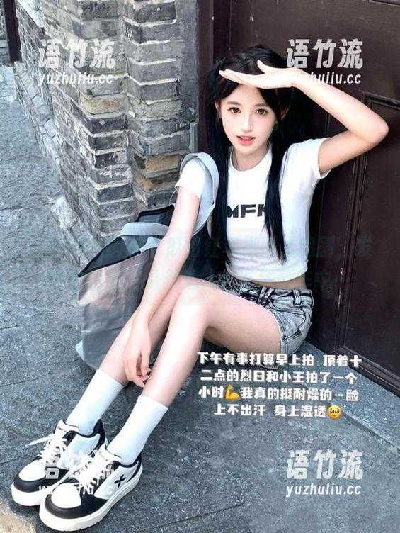 在吃瓜网红苹果版上追剧，发现自己成了八卦达人！在线翻车中…