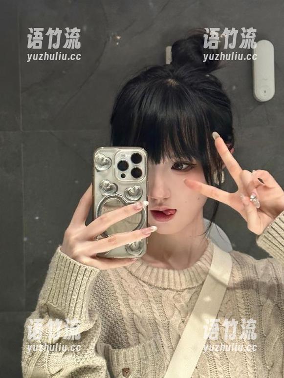 吾爱吃瓜 吾爱吃瓜,穿梭黑料世界,永不迷路的吃瓜狼人!