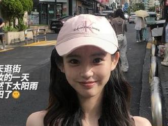 “国产黑料”今天又更新了，点链接的瞬间竟有种刺激感