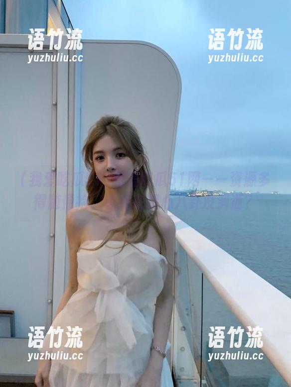 我爱吃瓜51网——资源多得随便捡，谁还在担心八卦没消逝？