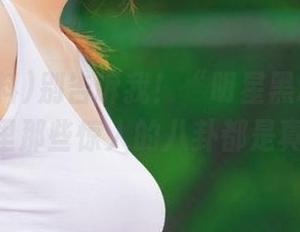 别告诉我！“明星黑料”的iOS版里那些惊人的八卦都是真的？