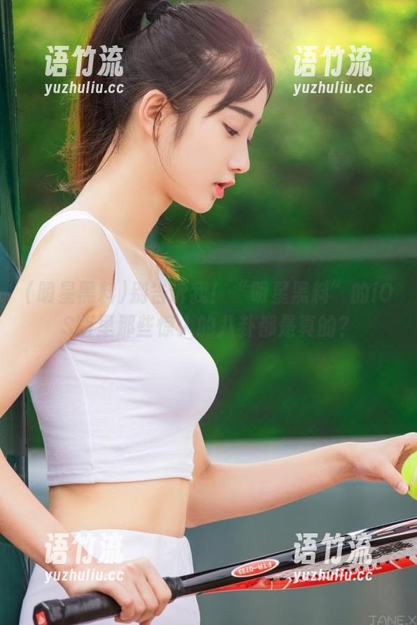 别告诉我！“明星黑料”的iOS版里那些惊人的八卦都是真的？
