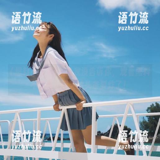 黑料不打烊 别说我没告诉你,观看黑料不打烊,明天的头条要炸了!