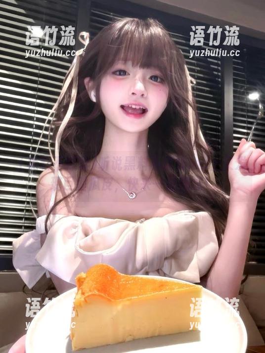 黑料不打烊 听说黑料不打烊ios上又发现巨型瓜皮,快来一起围观!