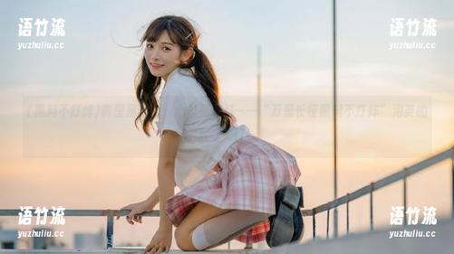 嘴里是甜蜜，心里是黑料——“万里长征黑料不打烊”泡芙的双重入口！
