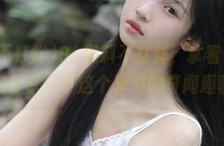 91黑料不打烊，拿着你的瓜，来分享一下这个季节的奇闻趣事！