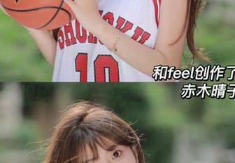 “91黑料不打烊”官网，打破常规给你独一无二的看瓜体验！