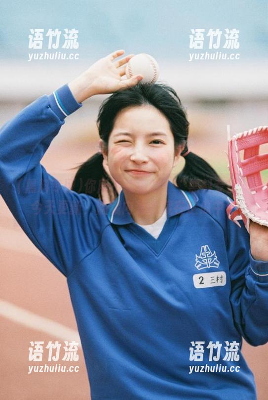 你所不知道的！“黑料专区”今天更新，隐藏内幕就藏在这瓜中！