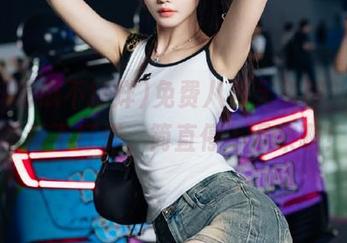 免费八卦无极限，黑料吃瓜不打烊，简直停不下来啊！