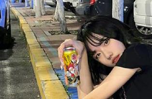 下载91黑料正能量，给你意想不到的快乐惊喜！