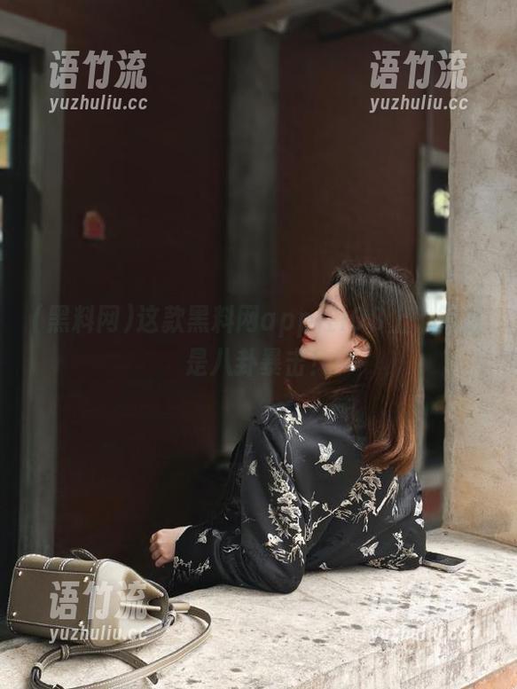 这款黑料网app在iOS上，简直是八卦暴击！
