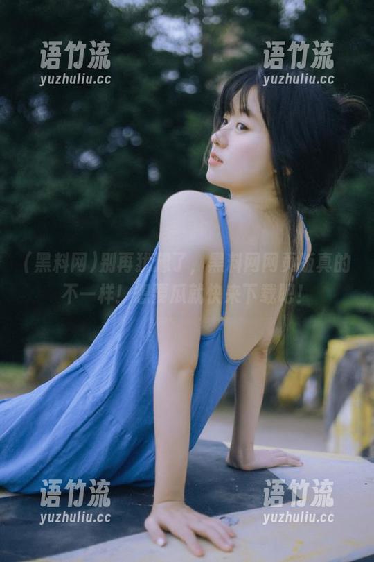 黑料网 别再犹豫了,黑料网网页版真的不一样!想要瓜就快来下载吧!