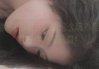 资源还能这么玩？黑料老司机教你如何吃瓜！